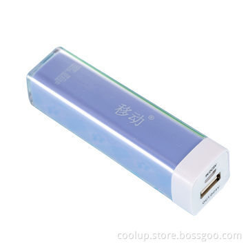 USB Battery, Rechargeable Battery Backup, Small Size Power Station, 2,600mAh